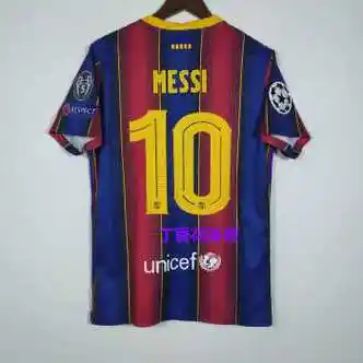 尘鸾西甲欧冠巴萨主场短袖足球衣号梅西皮克球员版球迷版队服定制皮克