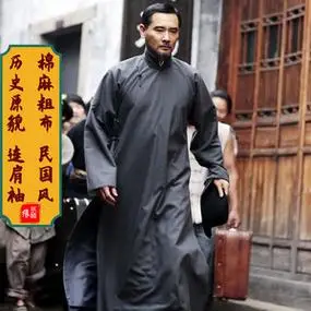 03木色字符淘宝中国风男装佛系亚麻套装禅服茶服居士服古装唐装复古