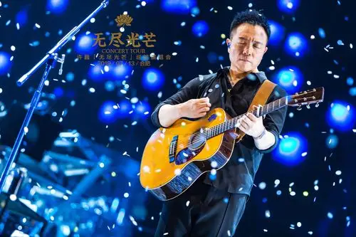 许巍巡演合肥落幕上半程已接近尾声派对氛围愈演愈烈