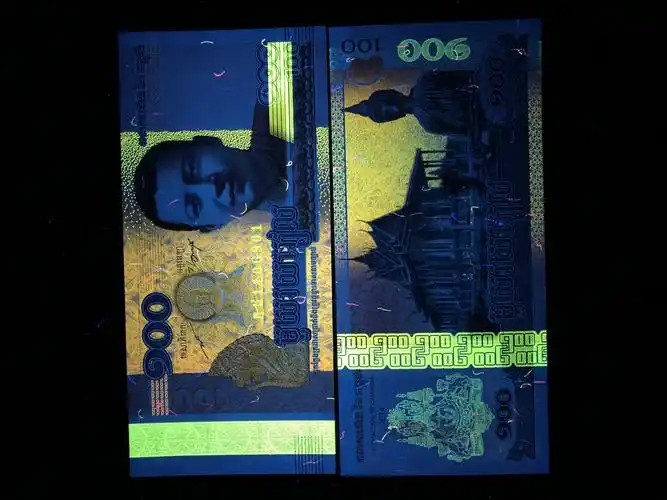 全新柬埔寨百元10连号真钞全