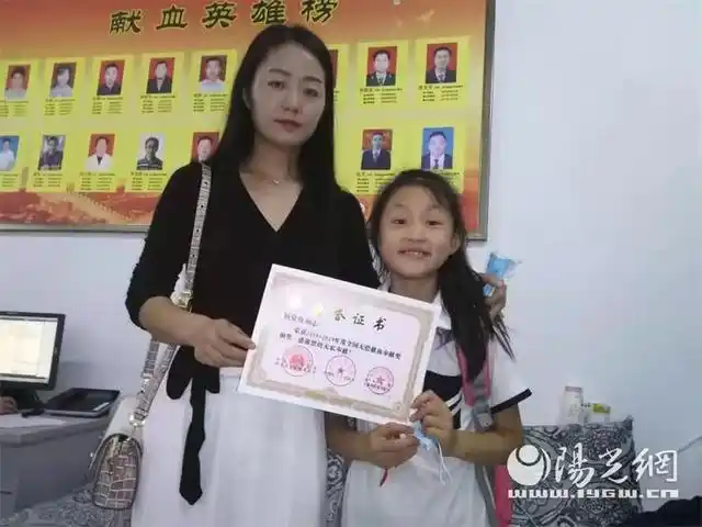 无偿献血给更多人带来希望和温暖