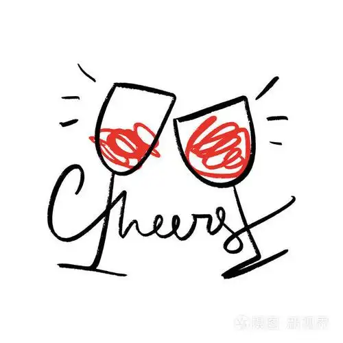 一线艺术眼镜与红酒套装手绘素描干杯