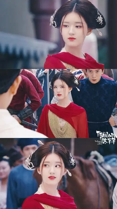 赵露思《传闻中的陈芊芊》剧照图片