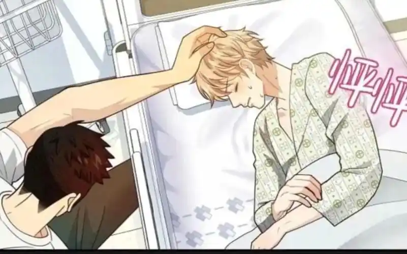 【男孕】【生子】老攻快起来,我要生了!