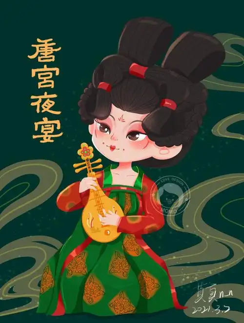 唐宫夜宴1-古风插画