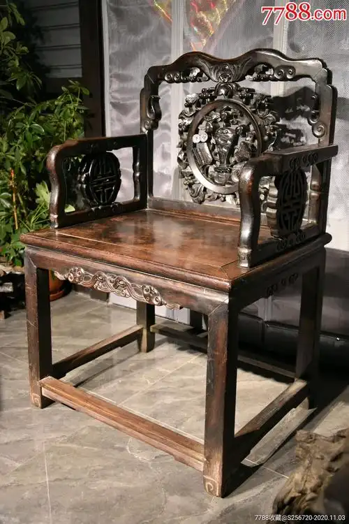 清代咸丰年老红木大红酸枝太师椅公座