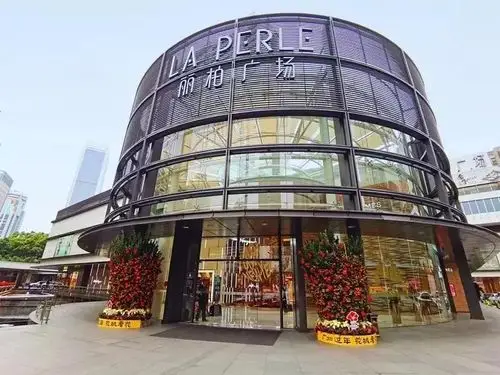 丽柏广场营业时间调整2329