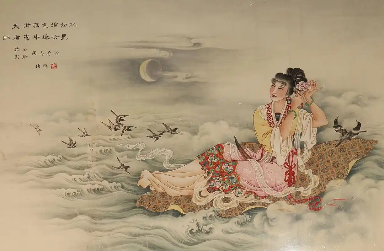 >四川泽川2014秋季艺术品拍卖会>中国书画专场>正文