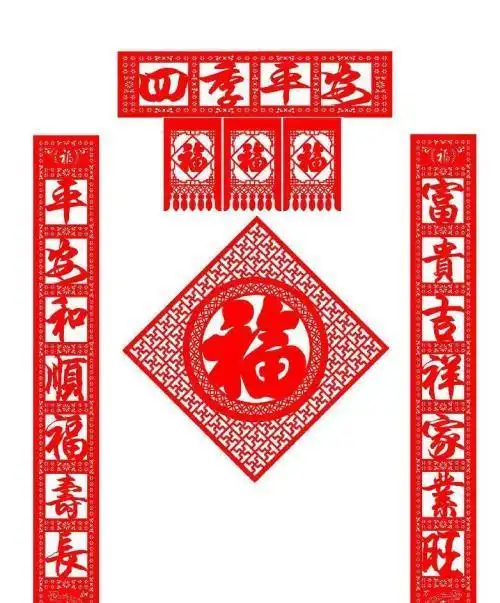 剪纸的一般常识基本要求