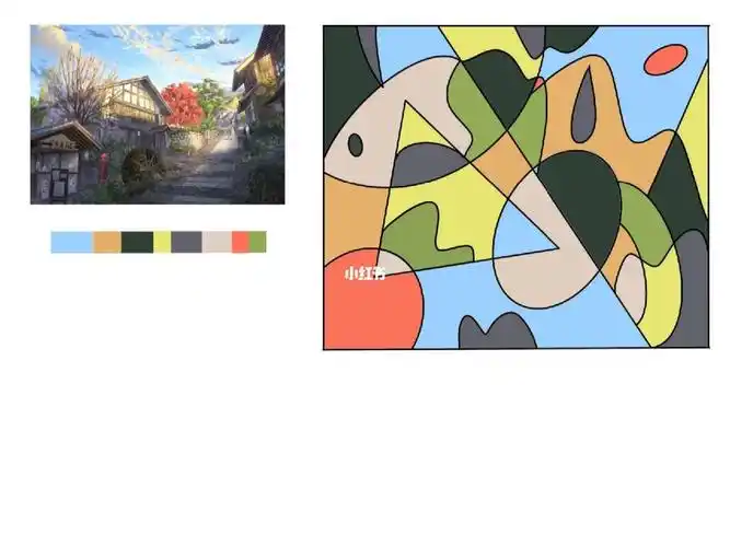 色彩重构作业原创