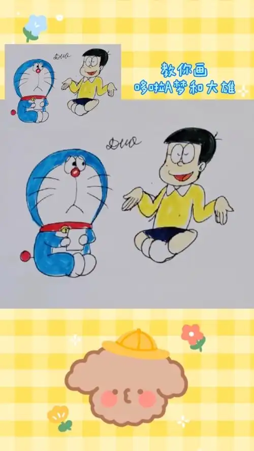 教你画哆啦a梦和大雄