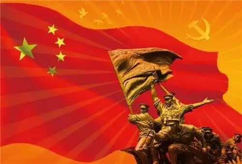 中信银行沈阳分行主题党日活动 聆听红色故事 传承革命精神