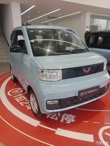 五菱宏光迷你mini版燃油车(五菱宏光迷你mini版燃油车上市了吗)