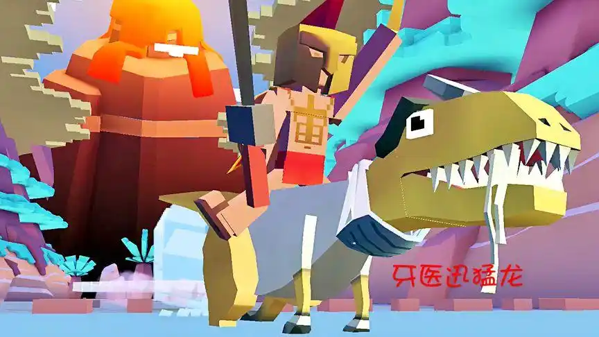 疯狂动物园 请问你是牙医吗?迅猛龙:没见过长得像牙医的恐龙吗