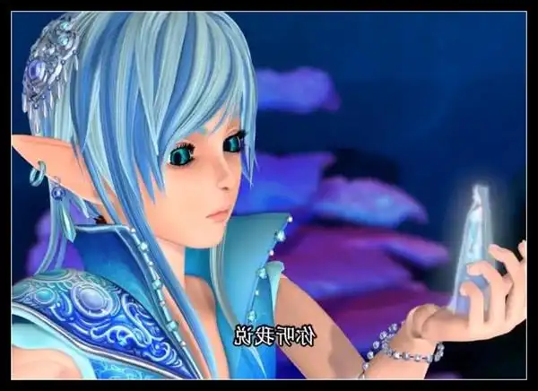 《精灵梦叶罗丽》水王子的四大表情包,第1张吸粉无数,第4张最酷