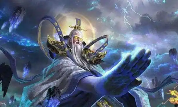 鸿钧道祖传说(虚拟)