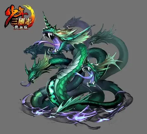 凶神·相柳原画展示