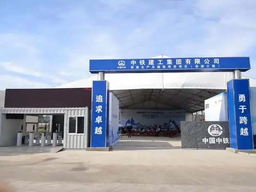 定制建筑施工大门 工地彩钢大门 铁皮大门工地 施工工地安全设备