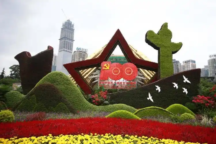 喜迎建党百年贵阳120万株花卉惊艳亮相