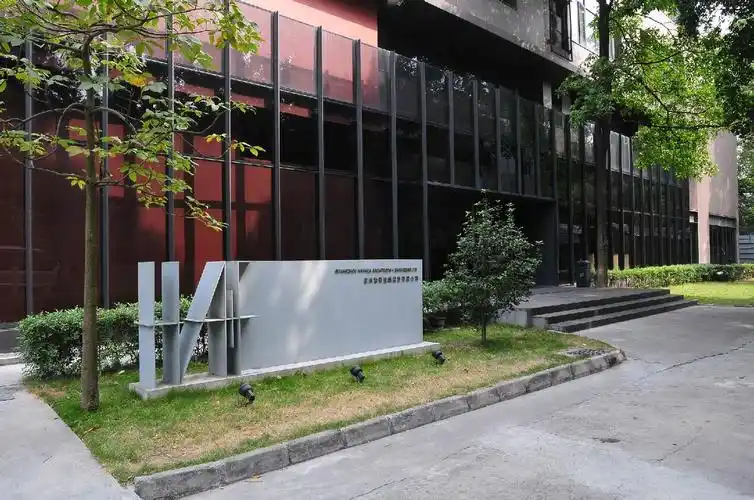 p>羊城创意产业园(以下简称创意园)是 a target="_blank" href="