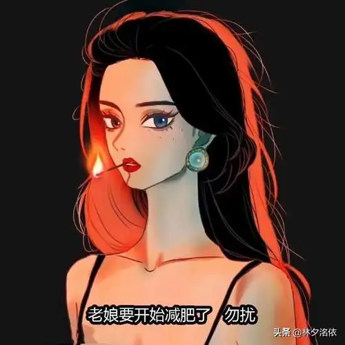 28个笑眯眼的句子:默默地逗你笑,是我最高冷的方式