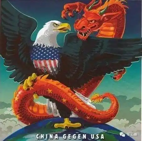 大事不妙?中美要全面对抗了吗?