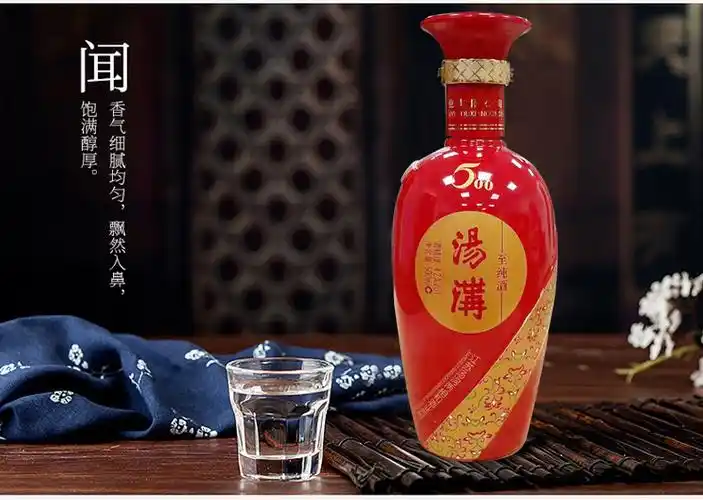 酒厂直供汤沟酒至纯42度500ml浓香型白酒整箱纯粮食口粮酒节日送礼500