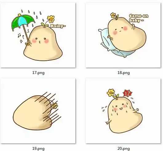 line商店表情《面团君》