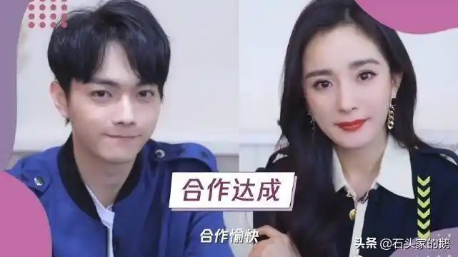 原创杨幂和许凯拍吻戏两人多次笑场结束后许凯三次拿纸擦嘴