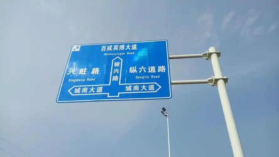路过资阳城南大道与天台路的十字路口时惊奇发现有
