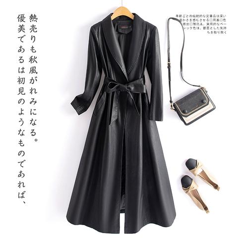 过膝女士皮风衣美拉德轻奢女装韩版长外套皮衣女长款2023秋冬新款