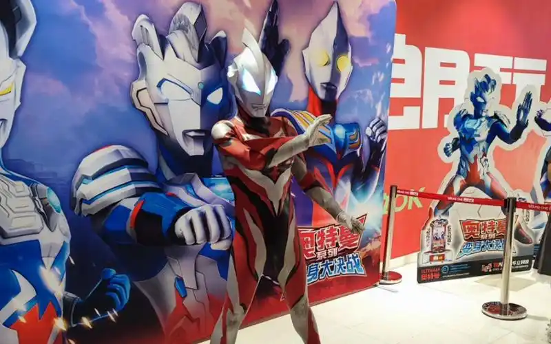 7.30南京捷德奥特曼见面会