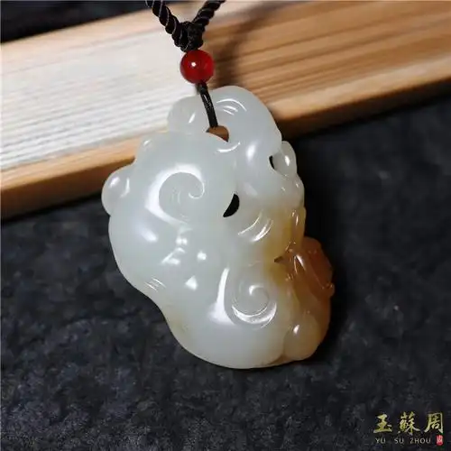 在售玉苏周196克新疆和田玉且末糖料如意猴玉吊坠挂件不议价