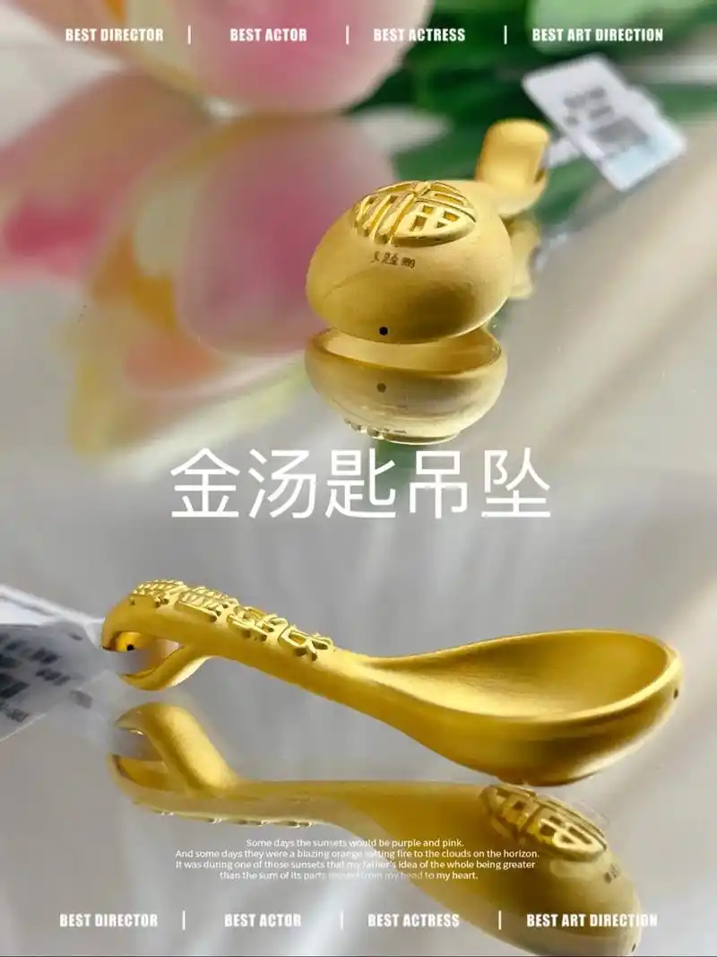 03-17 13:19 全部评论 大家都在搜: 兆亮珠宝官方旗舰店黄金直播间