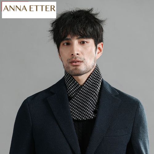 男士西装衬衫领口巾商务小围巾英伦百搭保暖防风短款羊毛围脖 黑色