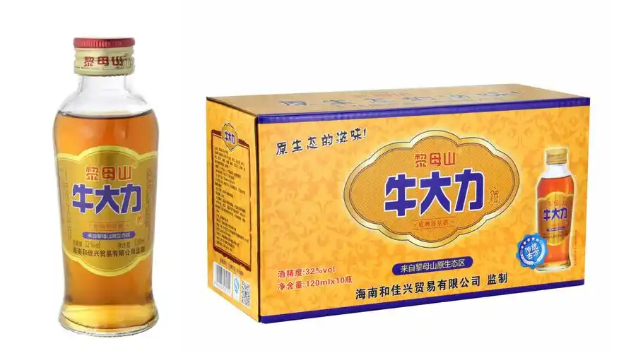 其它 南药之黎母山野生牛大力 写美篇黎母山牛大力酒