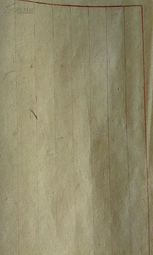 民国老草纸四张