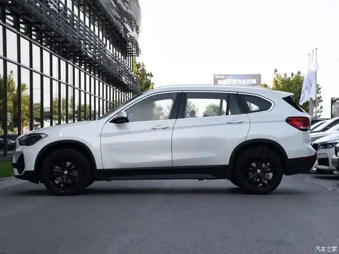 华晨宝马 宝马x1 2020款 sdrive20li 时尚型
