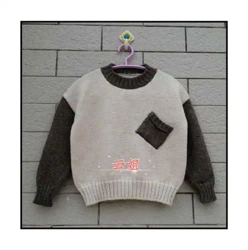 双色咖啡 儿童棒针拼色小口袋套头毛衣-编织教程-编织人生