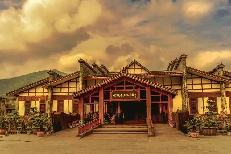 四渡赤水纪念馆