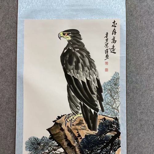 水墨鹰国画《志存高远》黄从领手绘字画收藏客厅玄关走廊餐厅办公室