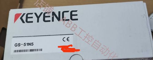 基恩士安全门锁 gs-51n5全新 对号 信用等级低