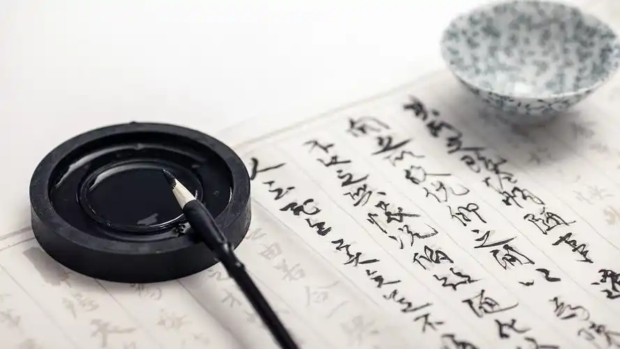 中国,毛笔,砚,书法艺术图片,4k高清其它图片,娟娟壁纸