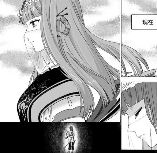 阴阳家在少司命之前,还有两个少司命,她们是一对孪生姐妹,同时担任