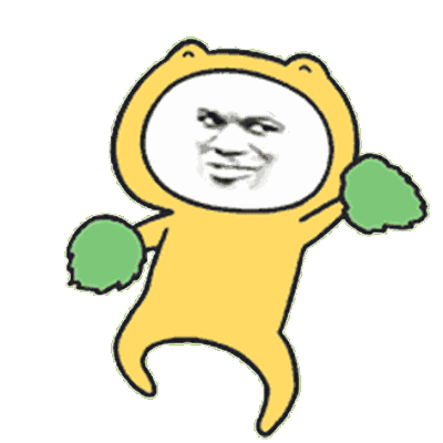 沙雕动图表情包