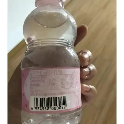 > 恒大冰泉宝宝水 规格250ml*12瓶 箱装 女版低钠天然矿泉水 孕婴专用