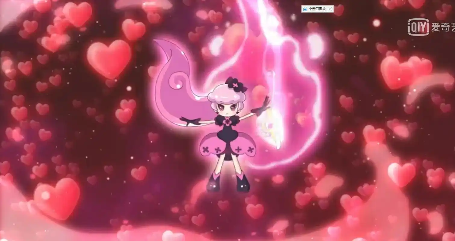 小花仙中这9套花仙精灵王裙子哪件最好看?网友:我全要了!