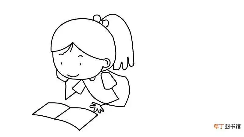 看书简笔画的画法步骤