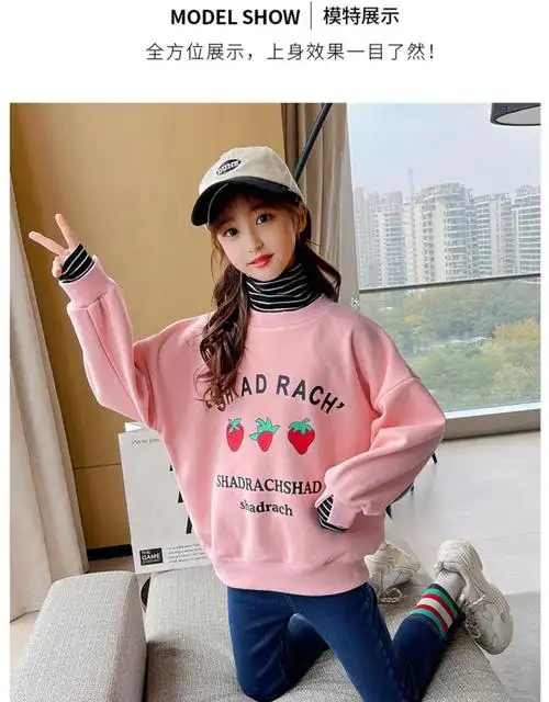 羽夕兔童装女童加绒套装秋冬装12岁中大童时髦洋气儿童女孩衣服14冬季