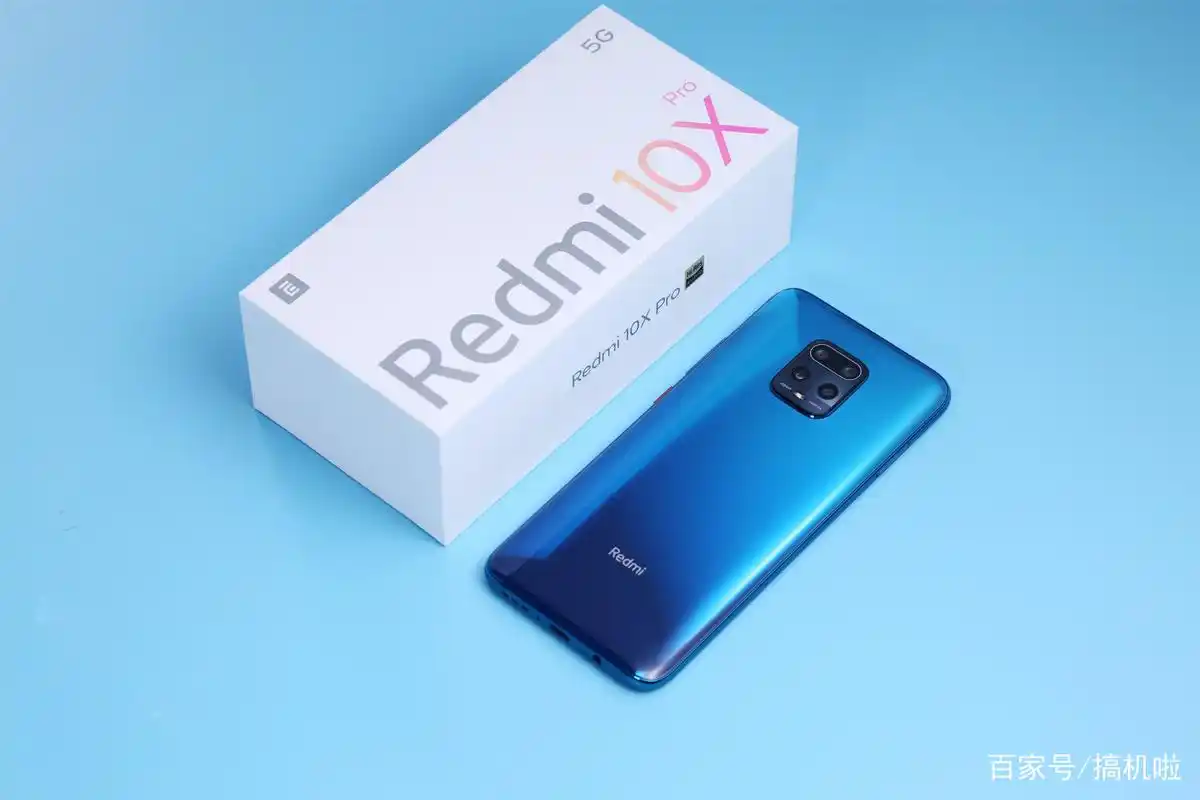 1599元上5g!redmi 10x评测